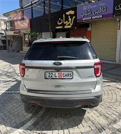 فۆرد ئێکسپلۆرەر